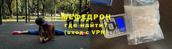 эйфоретик Козловка
