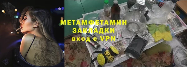 скорость Кодинск