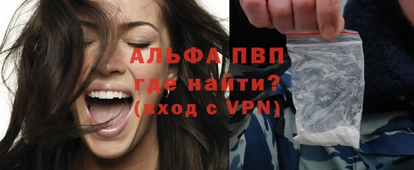 эйфоретик Козловка