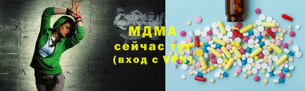 скорость Кодинск