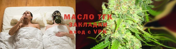 скорость Кодинск