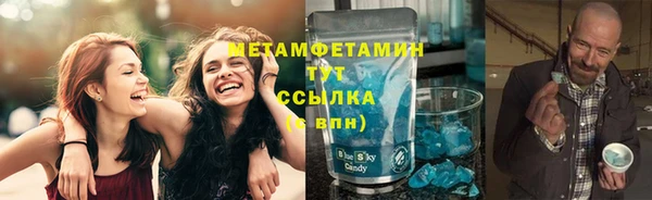 скорость Кодинск