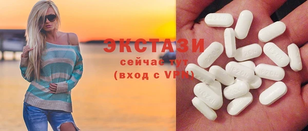 трава Козельск