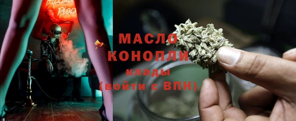 скорость Кодинск