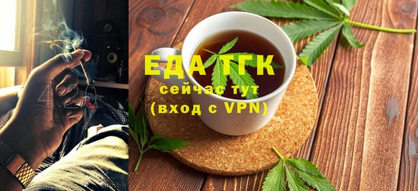 эйфоретик Козловка