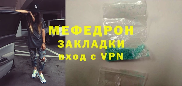 скорость Кодинск
