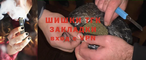 скорость Кодинск