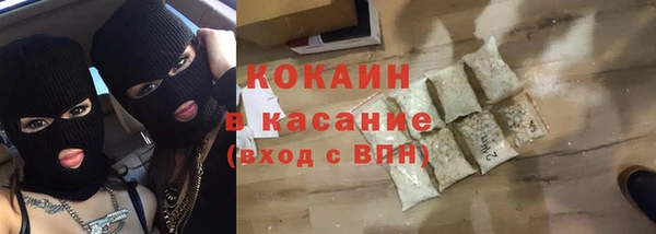 скорость Кодинск