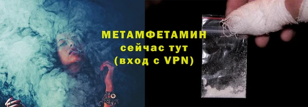 эйфоретик Козловка