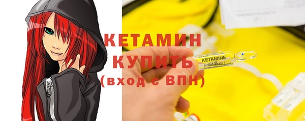трава Козельск