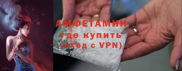 скорость Кодинск