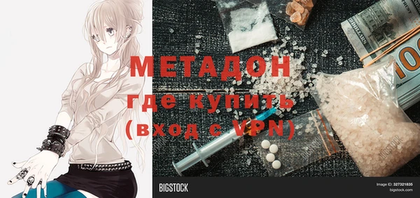 трава Козельск