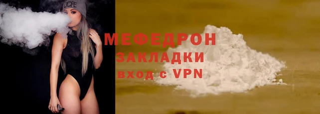 эйфоретик Козловка