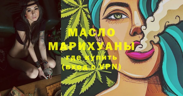 эйфоретик Козловка