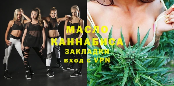 эйфоретик Козловка
