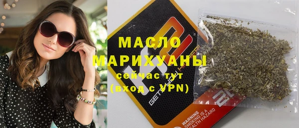эйфоретик Козловка