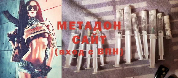 скорость Кодинск