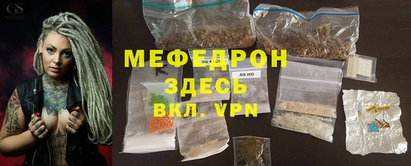 скорость Кодинск