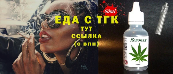 скорость Кодинск