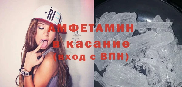 эйфоретик Козловка